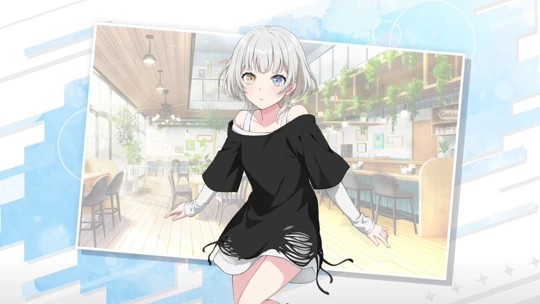 Wandering Cat — Rāna Kaname