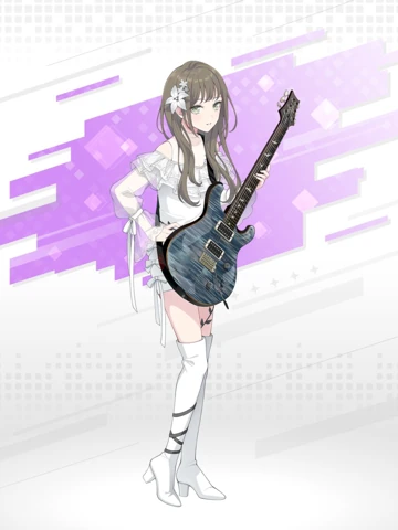 Serene and Dignified — Nagi Kotohira