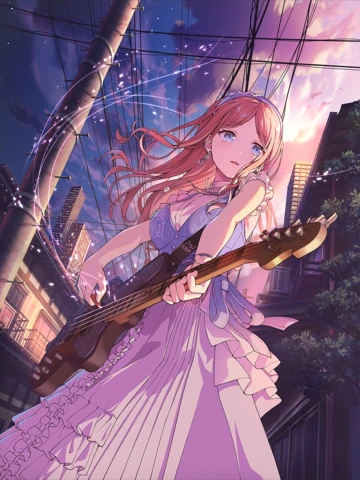 Twilight Trace — Soyo Nagasaki