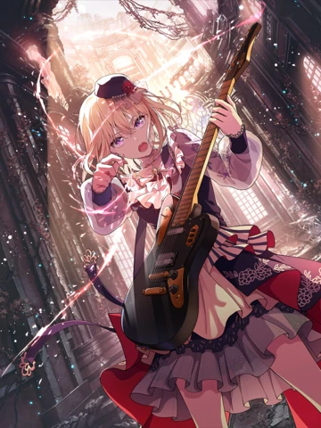Fleeting Echo — Doloris / Uika Misumi