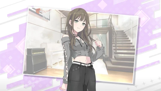 A Mature Gaze — Nagi Kotohira