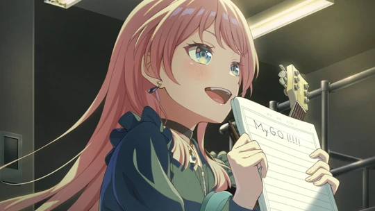 GREAT IDEA!!!!! — Anon Chihaya